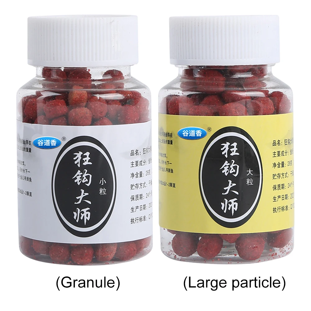 kf-S21f882b148784d25bfcdc88e3118976bF-Fish-Attraction-Lures-Portable-Fishing-Baits-Grains-Stimulate-Olfactory-Sensation-Fishing-Supplies-for-Herring-Carp-Blackfish