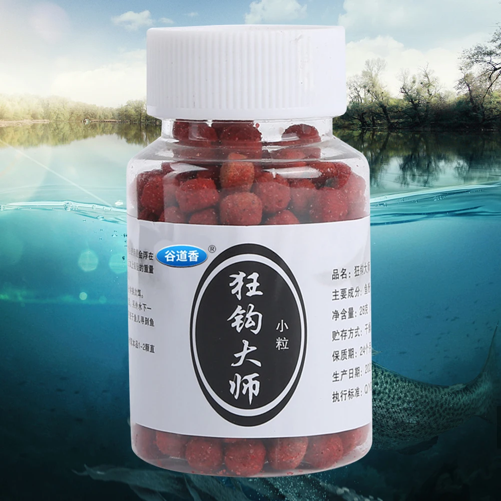 kf-S2c57a4a24d144aea980a49f6d8b41670z-Fish-Attraction-Lures-Portable-Fishing-Baits-Grains-Stimulate-Olfactory-Sensation-Fishing-Supplies-for-Herring-Carp-Blackfish