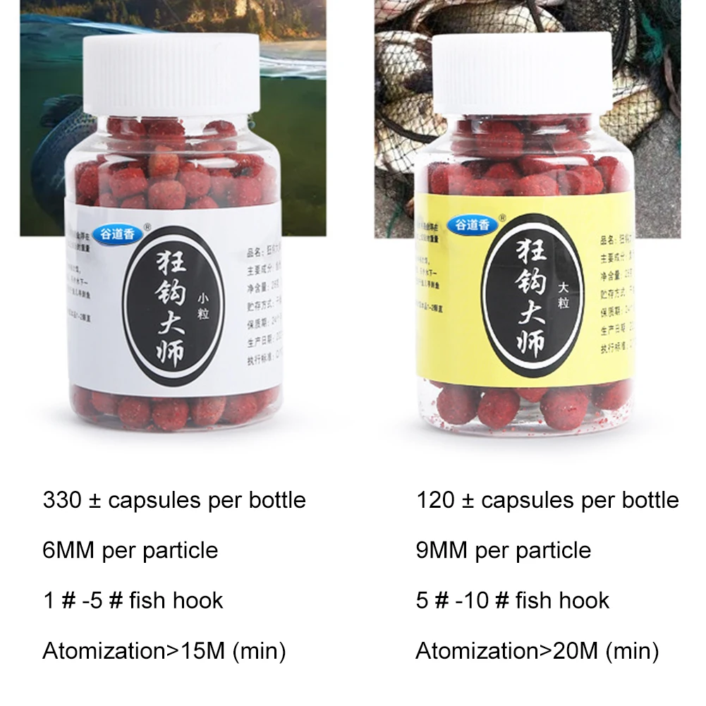 kf-S46f257b8ab754c30a0f3c04ff9bd2abaw-Fish-Attraction-Lures-Portable-Fishing-Baits-Grains-Stimulate-Olfactory-Sensation-Fishing-Supplies-for-Herring-Carp-Blackfish